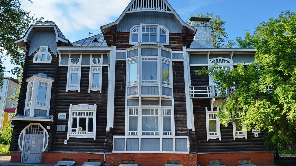 The Museum of Wooden Architecture